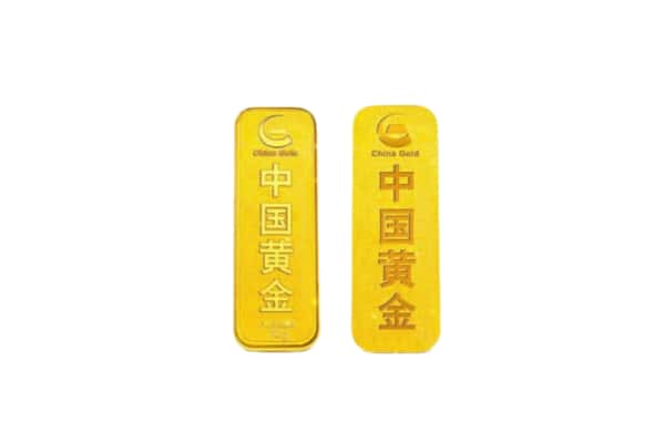 嘉善县上门回收黄金价格